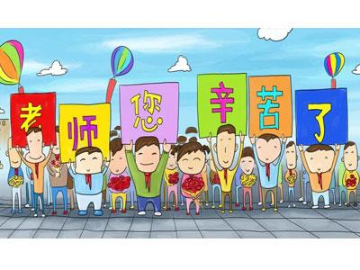 招聘许昌离退休老师兼职家教