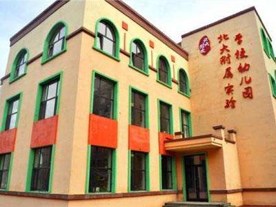 许昌学龄前家教价格多少钱一小时？收费标准？