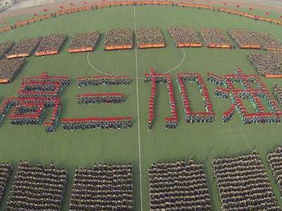 许昌高考家教价格多少钱一小时？收费标准？