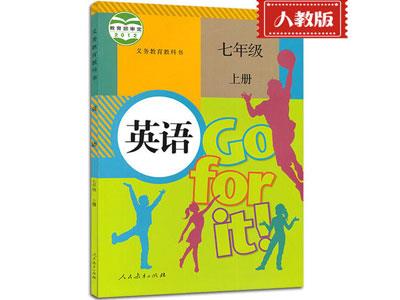 许昌哪里找小学英语一对一家教？