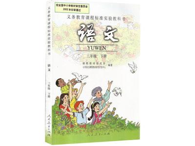 许昌请语文家教哪家好？