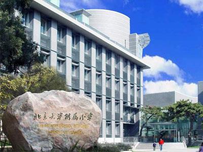 许昌小学辅导老师哪里找？