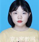 许昌大学生家教李老师