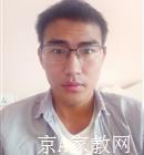 许昌大学生家教马老师